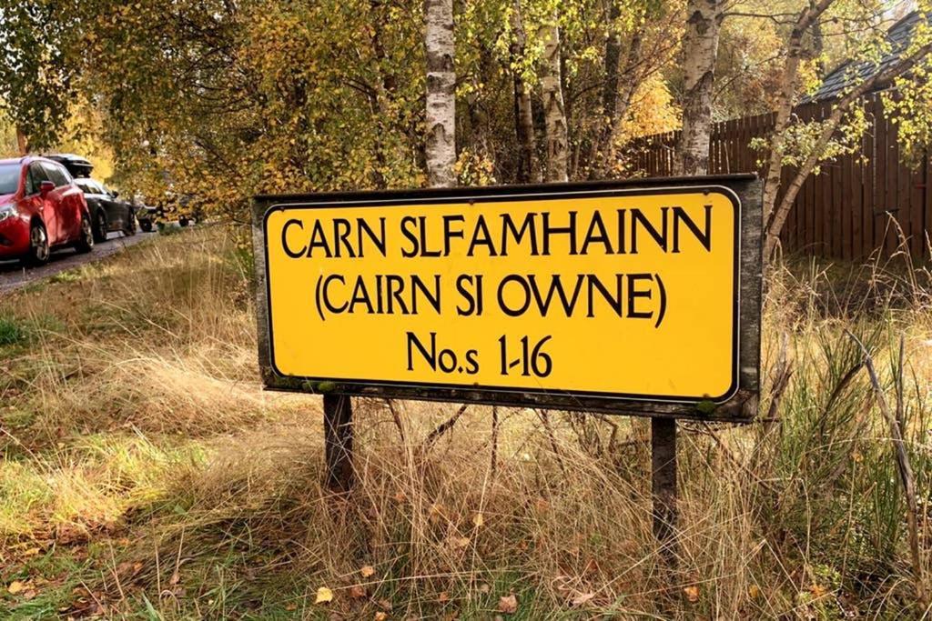 Cairngorm Cottage アビーモア エクステリア 写真
